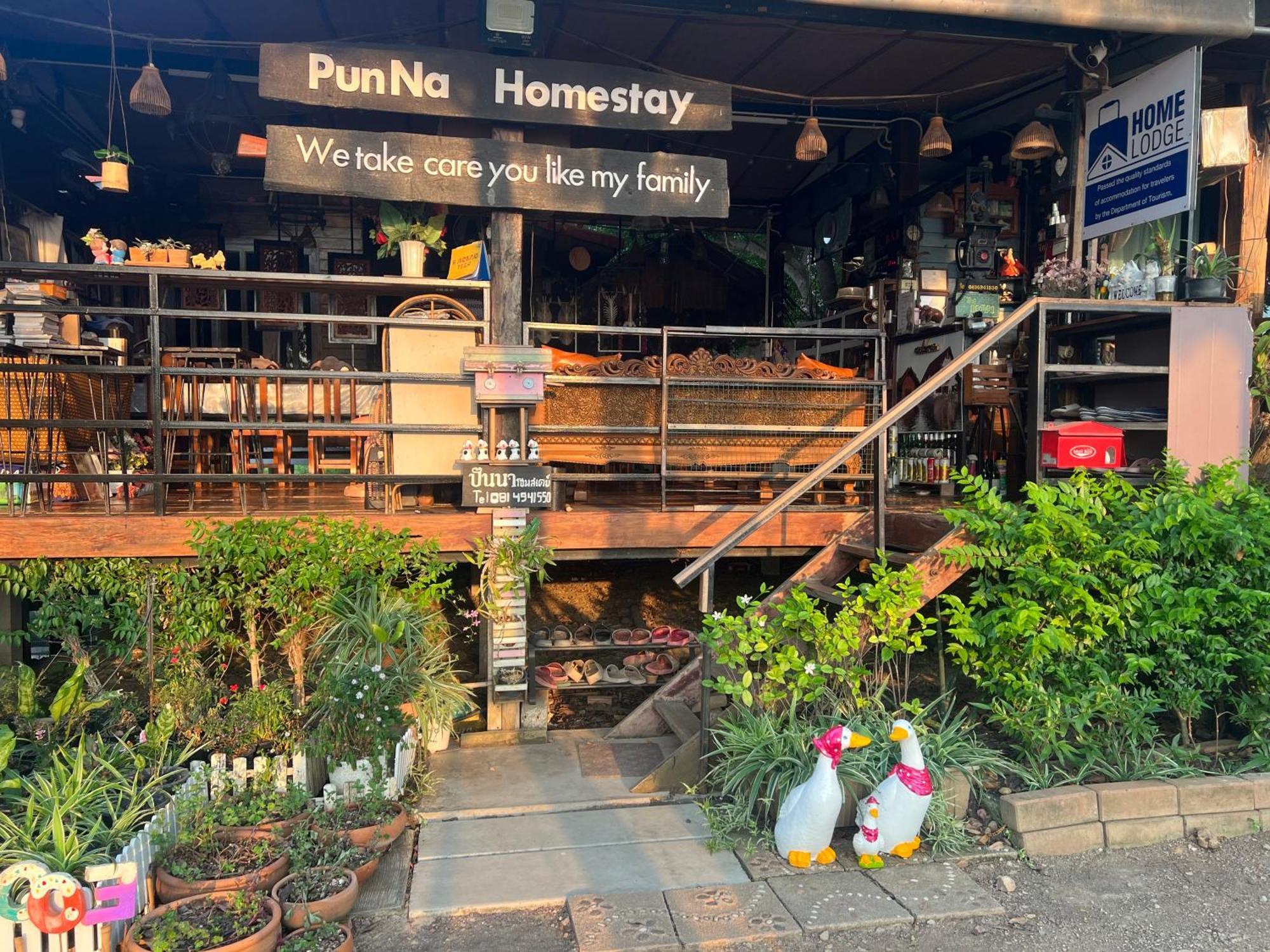 Punna Homestay @ Bangsai Ban Bang Sai  Exterior photo