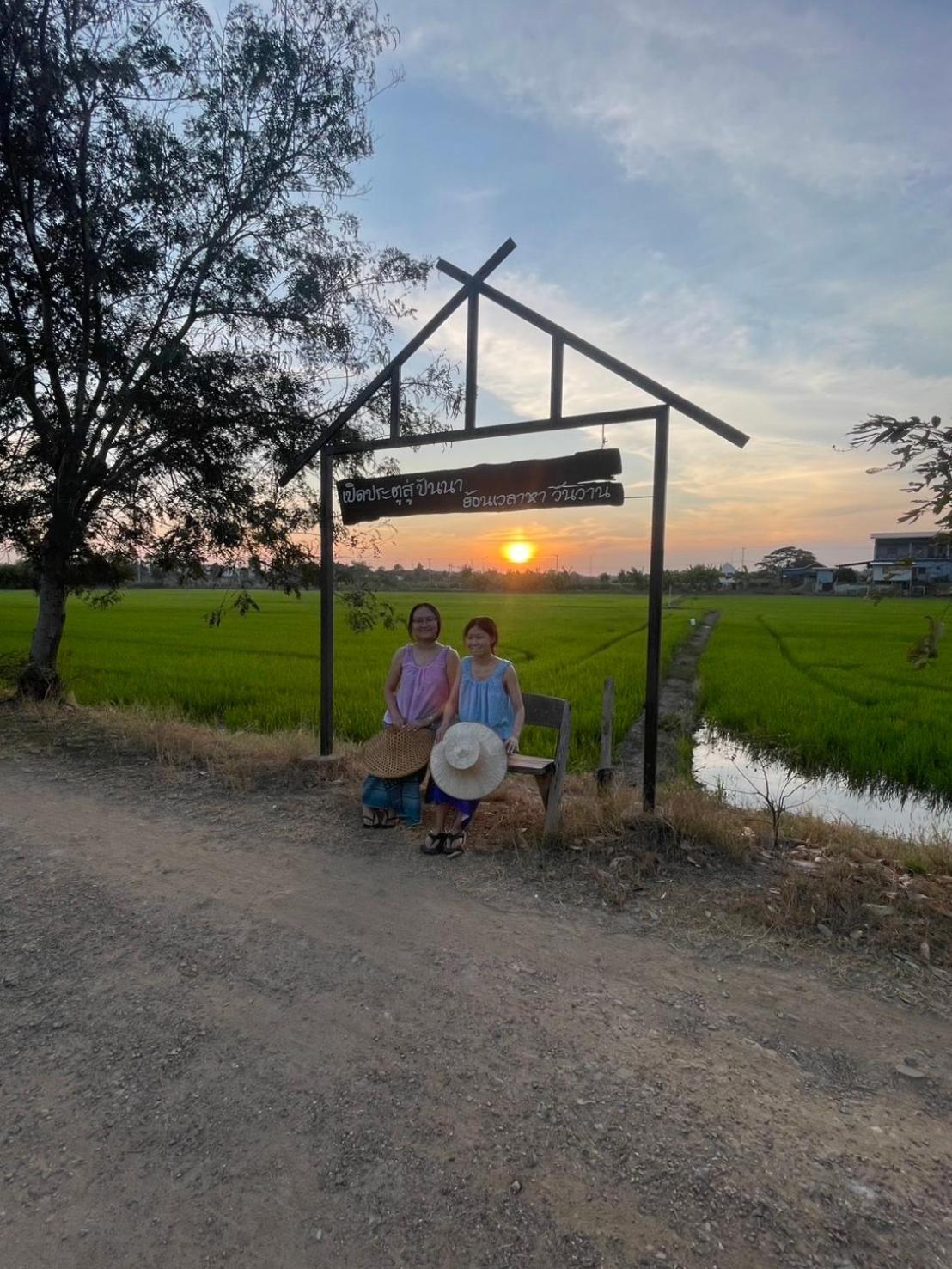 Punna Homestay @ Bangsai Ban Bang Sai  Exterior photo